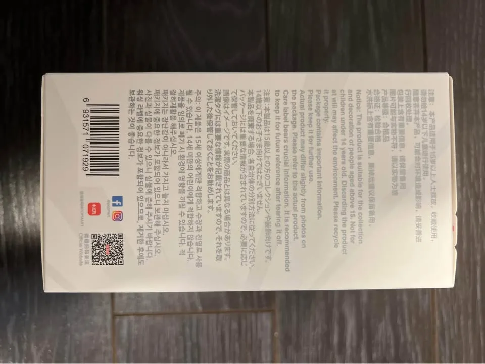 Labubu Big Into Energy 🔥 image indicator(5)