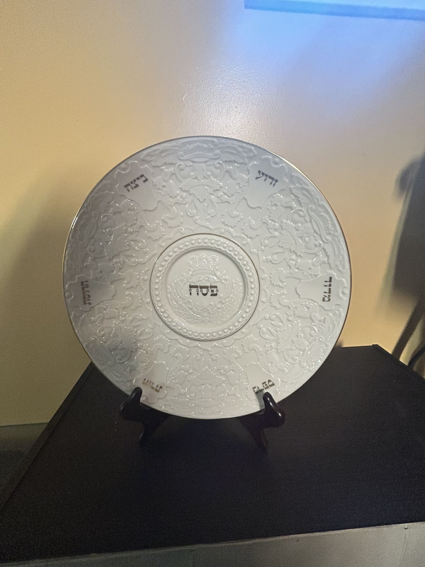 Lenox Seder Plate