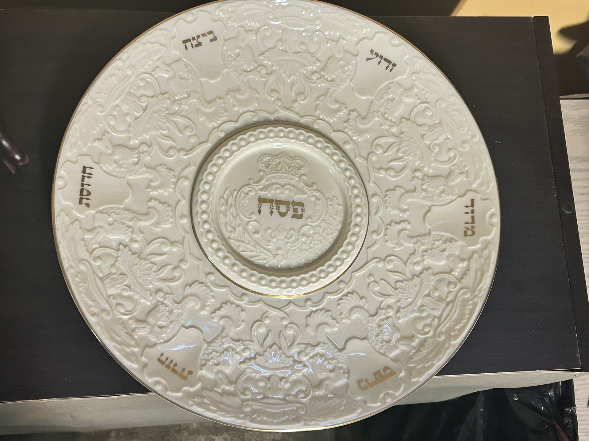 Lenox Seder Plate - photo 5