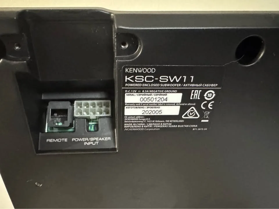 Kenwood Compact Powered Subwoofer image indicator(3)