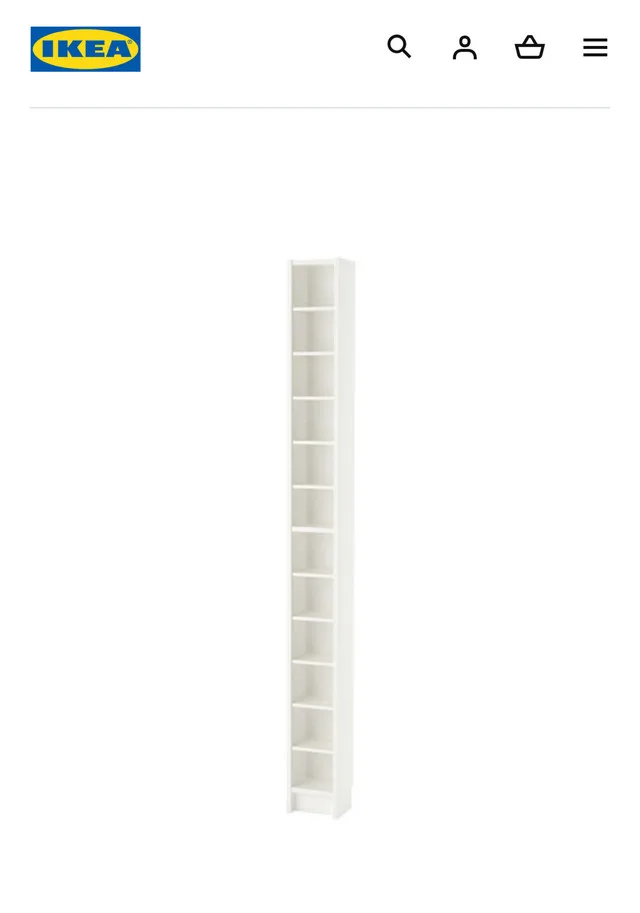 IKEA benno cabinet (brand new) thumbnail