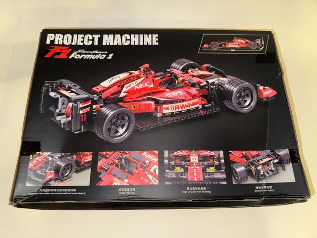 Racing car model building blocks set (1280+ pcs) image indicator(2)