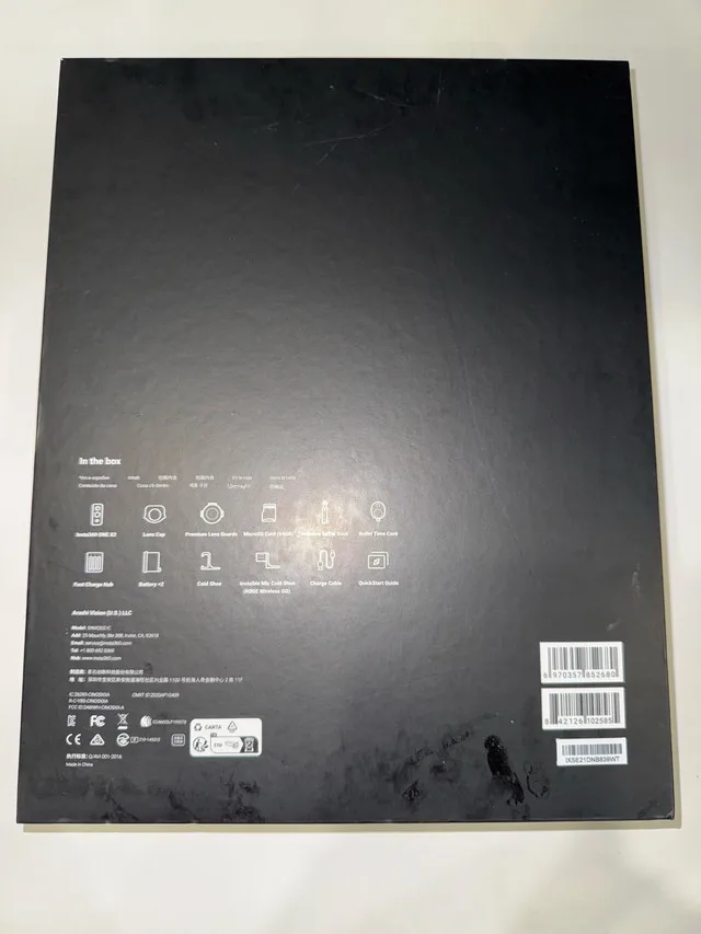 insta 360 X2 ultimate kit image indicator(4)