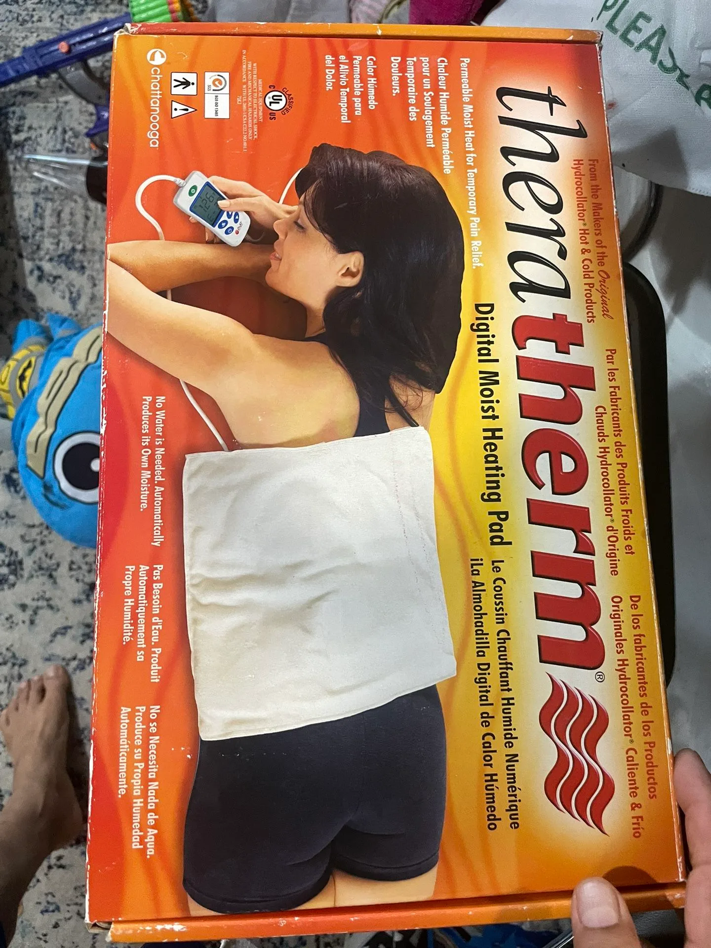 Thermocare Brand New thumbnail