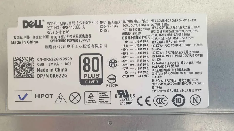 1100W 80 plus silver PSU image indicator(4)