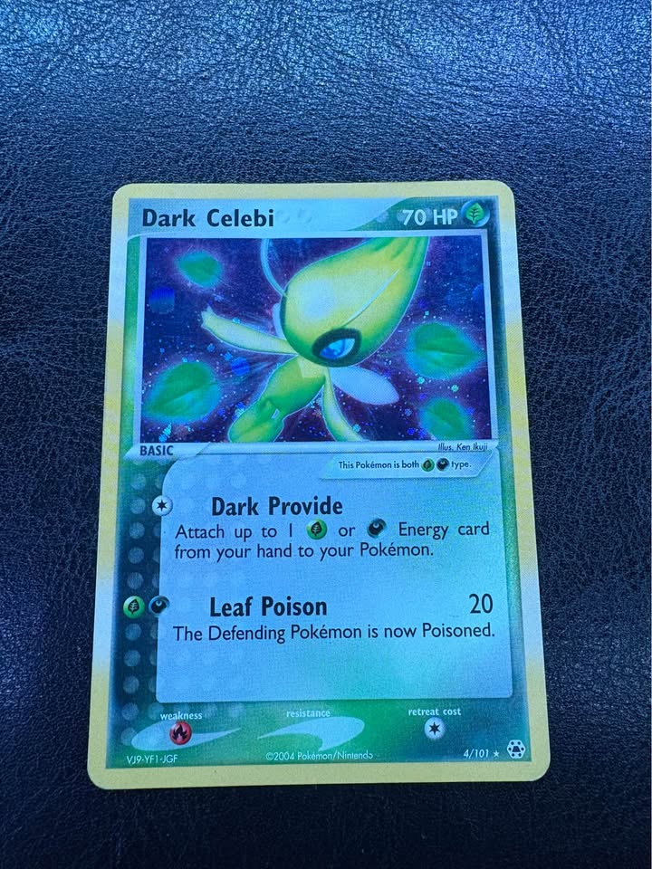VARIOUS POKEMON CARDS (RARE AND RARE HOLO) - photo 2