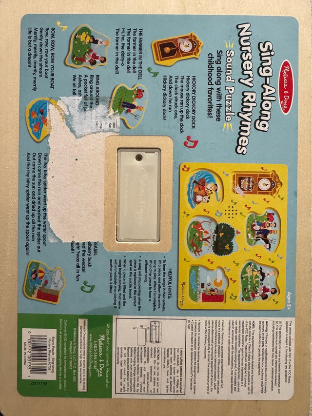 Sing-Along Nursery Rhymes Sound Puzzle - photo 4