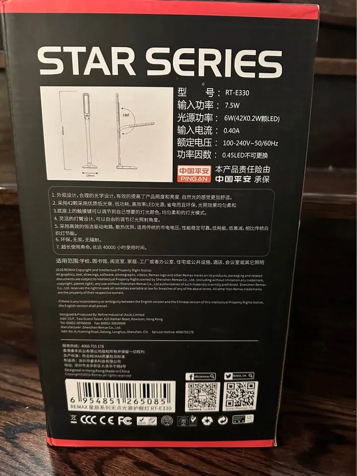 LED Desk Light with USB *MARKHAM* image indicator(4)