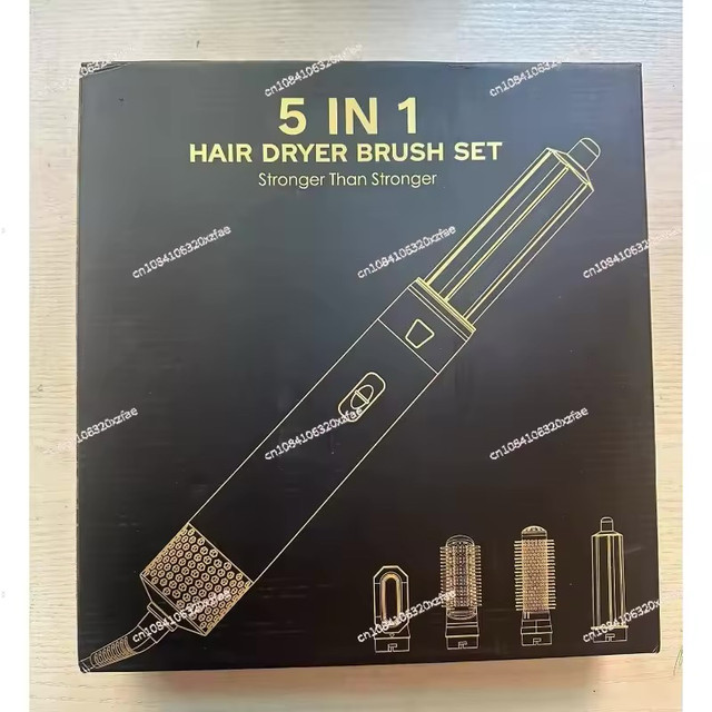 5-in-1 Hair Dryer Brush Set - photo 3