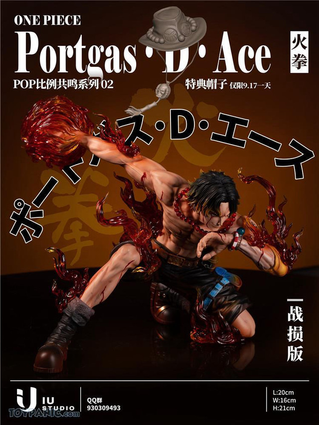 Portgas D Ace Anime Figure