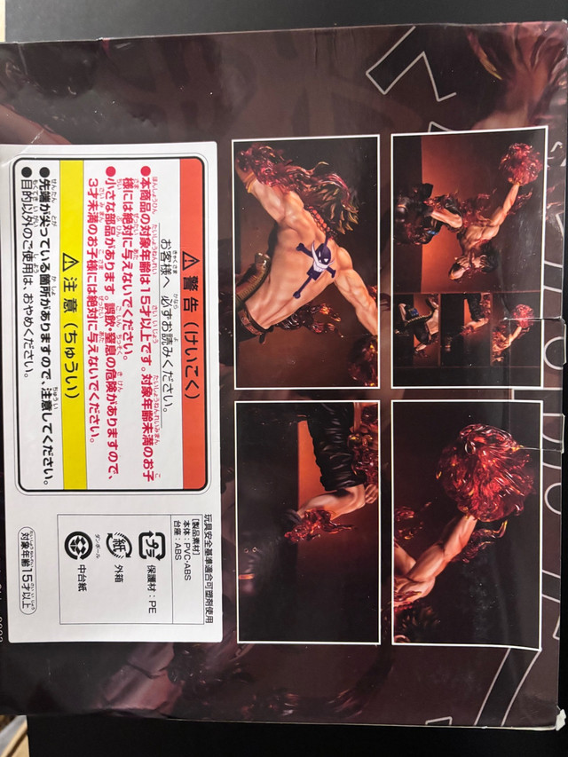 Portgas D Ace Anime Figure - photo 5