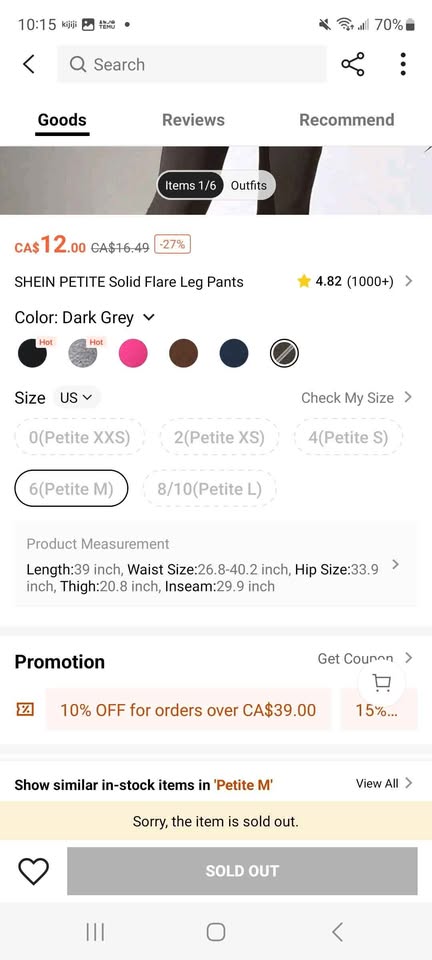 NEW Grey Flare Pants - Size M Petite - photo 2