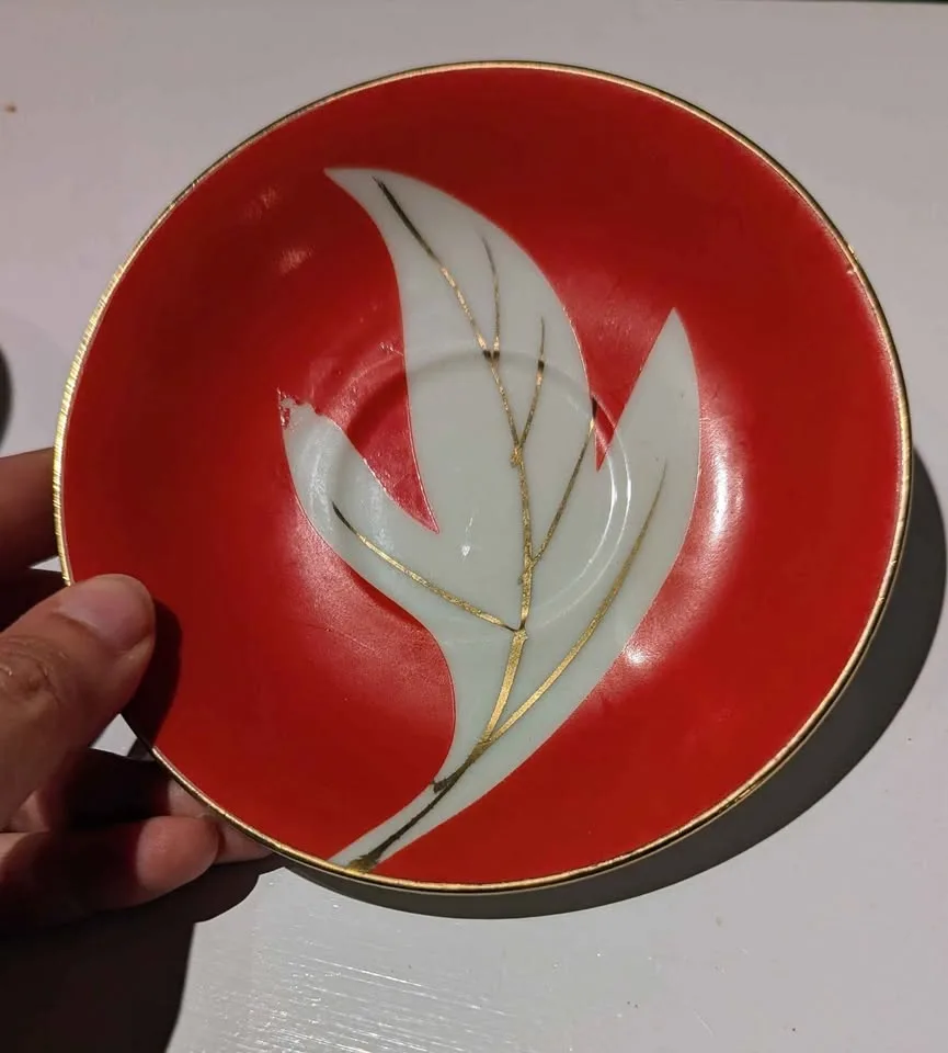 Vintage 1950s Red & Gold Japanese Demitasse Cup image indicator(3)