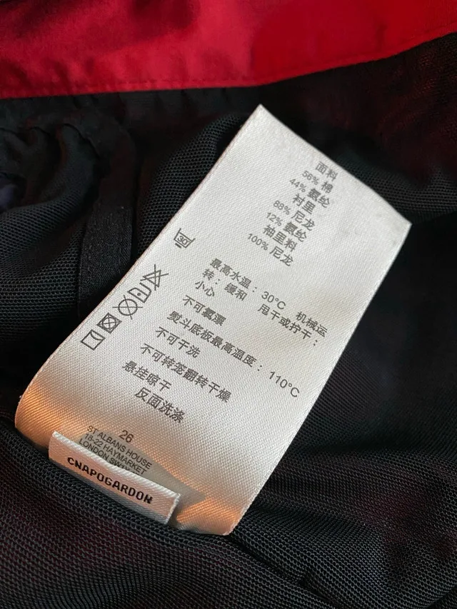 Burberry Sport Jacket Red Size Medium image indicator(7)