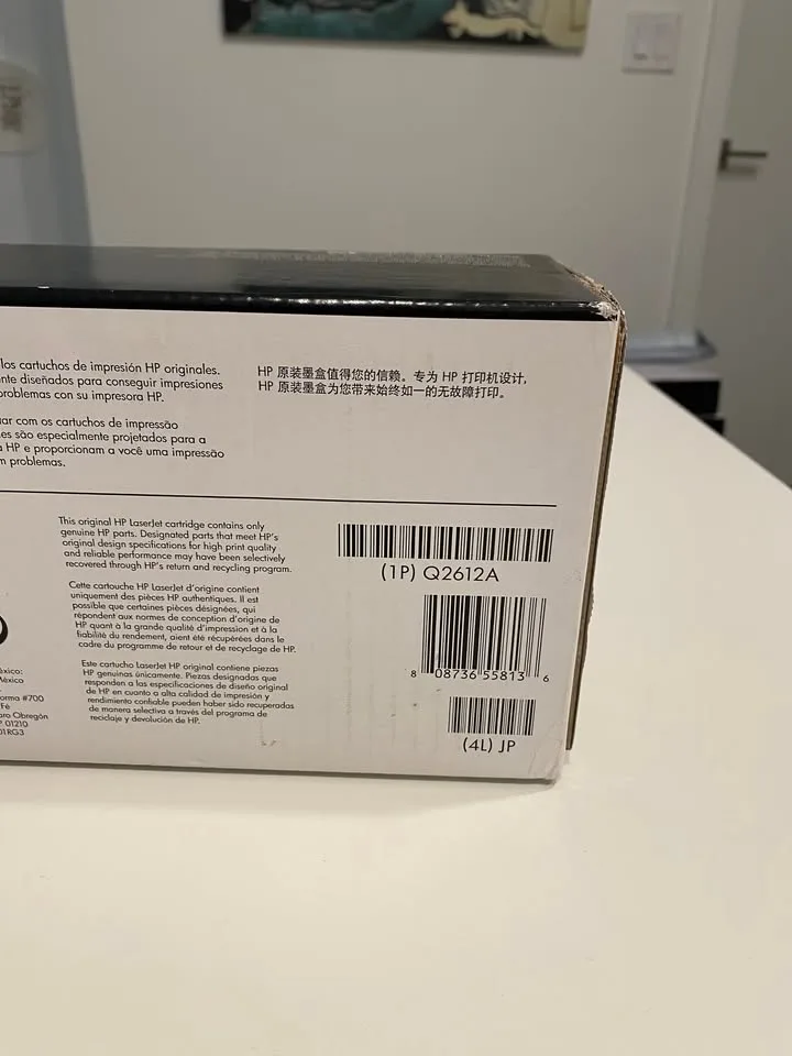 HP 12A Black Laser Toner Cartridge image indicator(3)