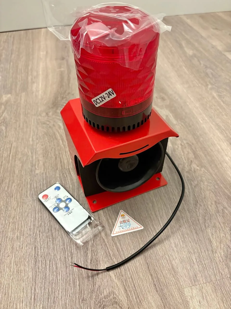 AC 110V Alarm Siren with Flashing Light & Remote | 120dB Loud