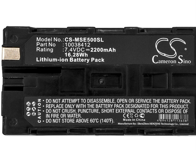 MSA Evolution 5000, Thermal Camera Replacement Battery