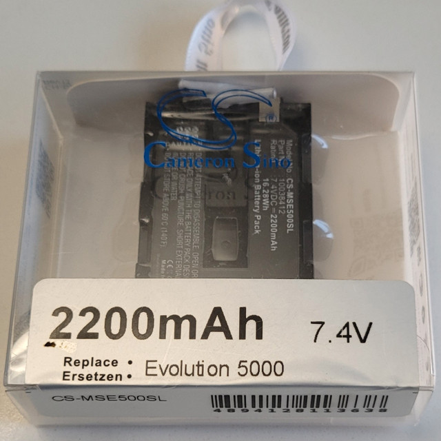 MSA Evolution 5000, Thermal Camera Replacement Battery - photo 2