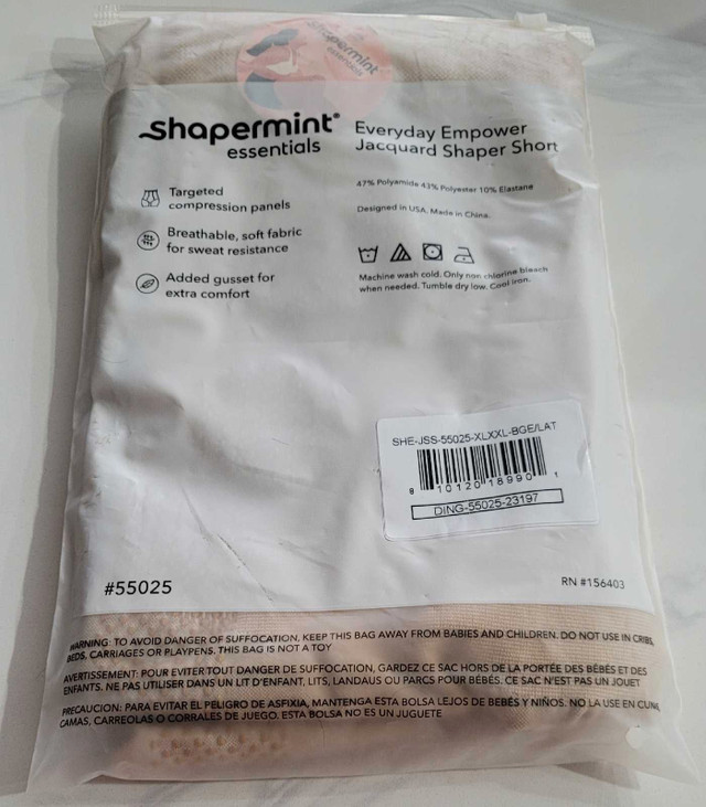 JACQUARD SHAPER SHORT, XL/XXL - photo 2