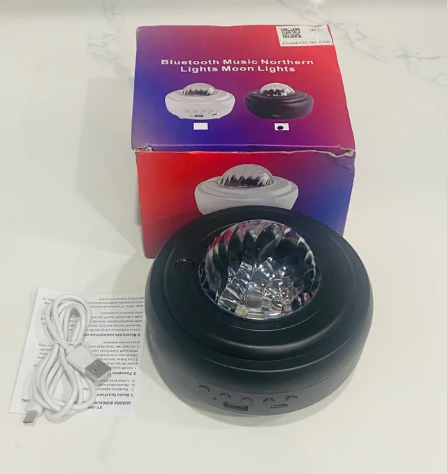 Northern Lights Aurora Projector Night Light thumbnail