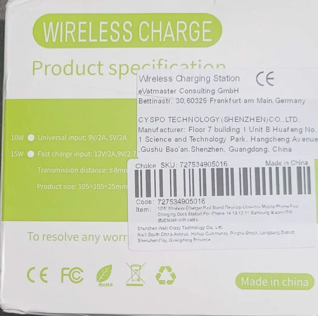 Wireless Charger image indicator(3)