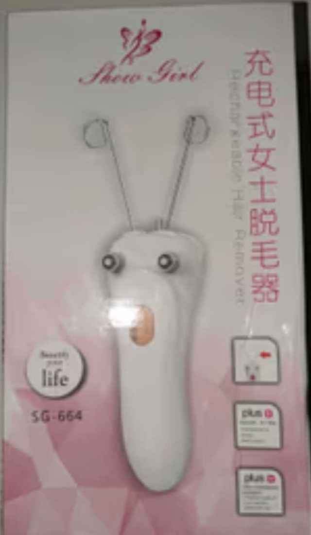 Show Girl Hair Remover