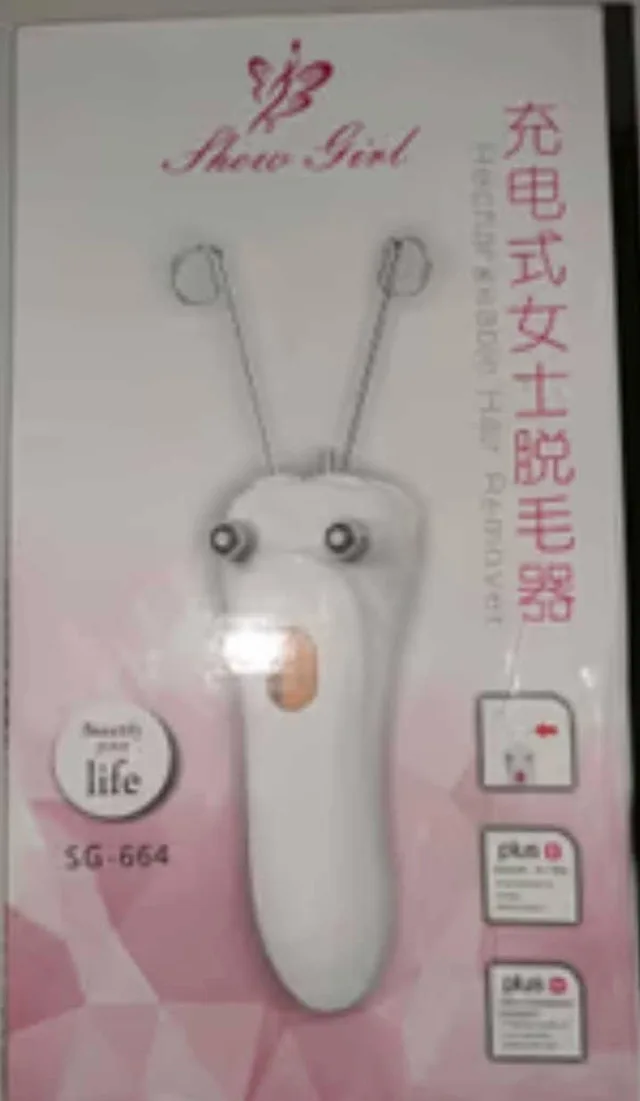 Show Girl Hair Remover thumbnail