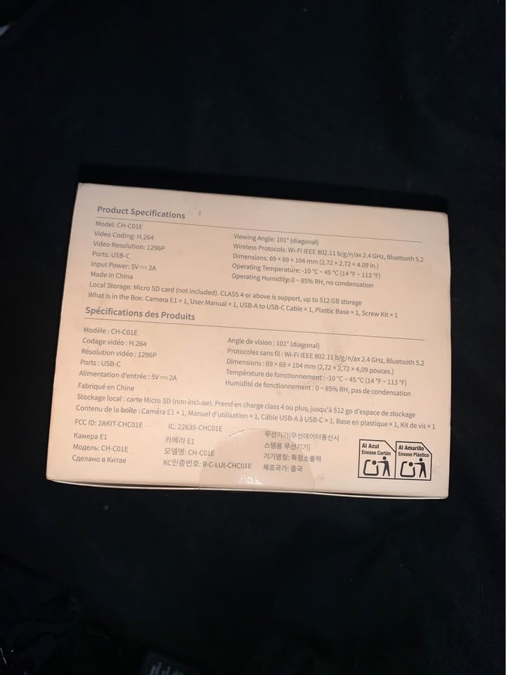 Aqara Camera E1 — Brand New in Box - photo 4