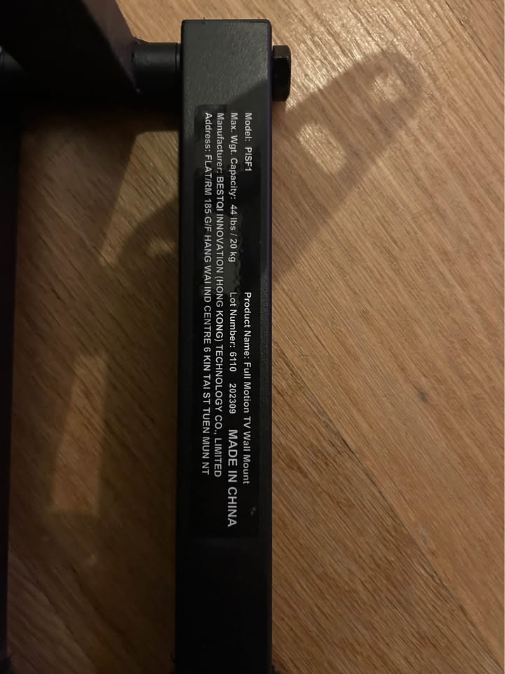 TV Wall Mount - photo 2