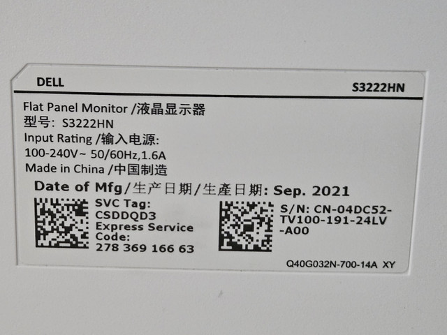 Dell 32” Curved Monitor S3222HN – Broken Screen – For Parts Only - photo 4