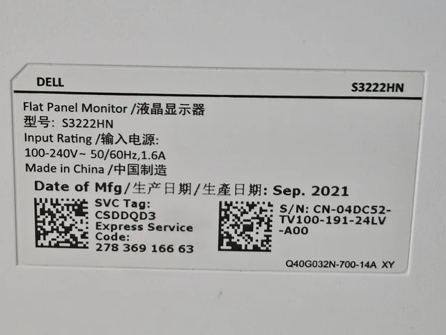 Dell 32” Curved Monitor S3222HN – Broken Screen – For Parts Only image indicator(4)