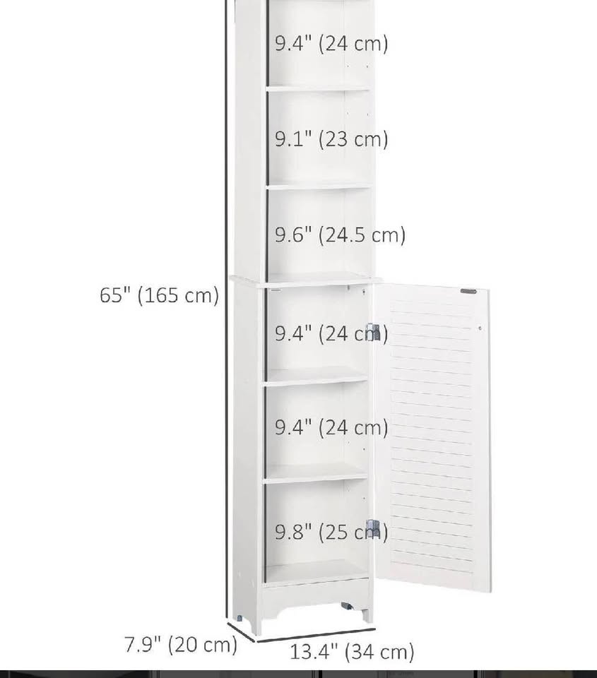 NEW Slim Tall Bathroom Cabinet - photo 3