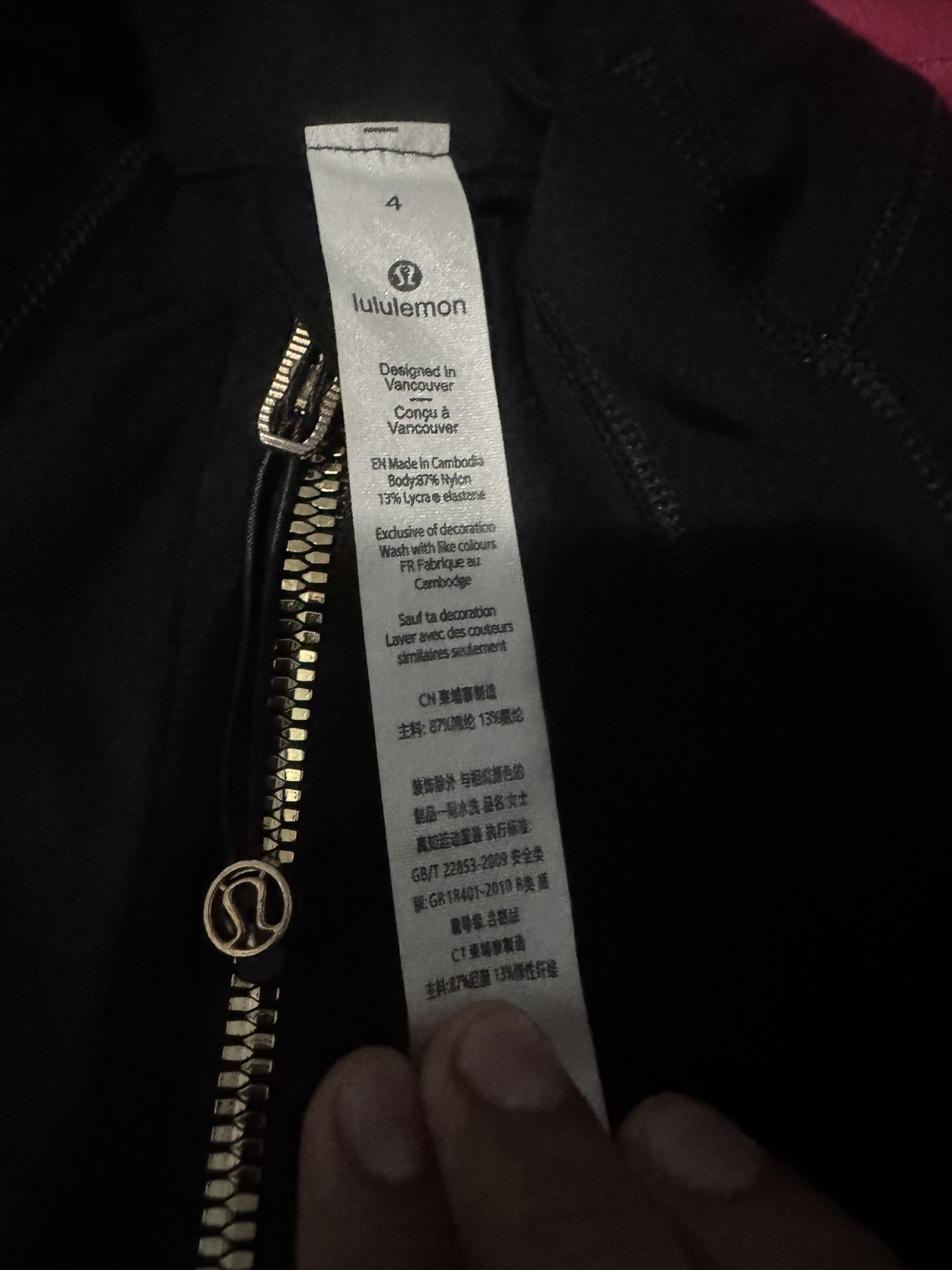 LULULEMON AUTHENTIC - photo 2