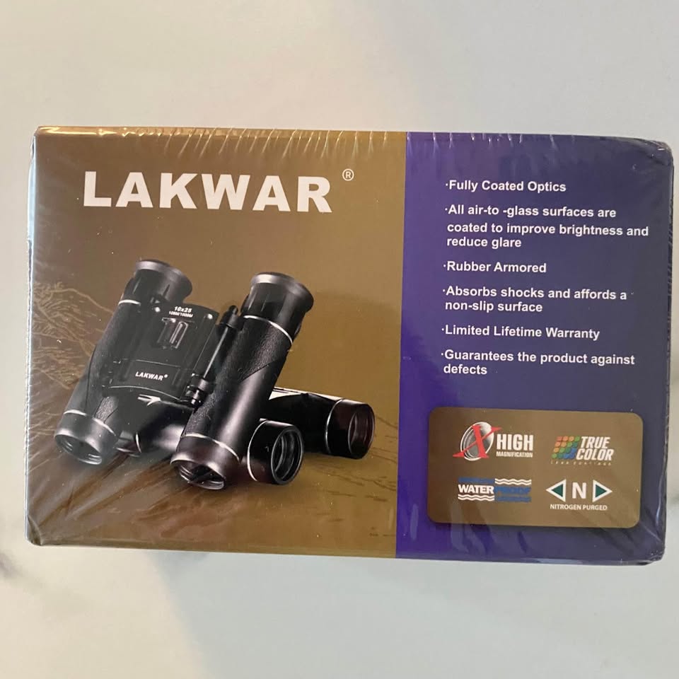 Brand new binoculars - photo 2