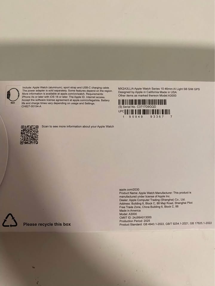 BRAND NEW SEALED APPLE WATCH SERIES 10 NEED GONE SOON - photo 2
