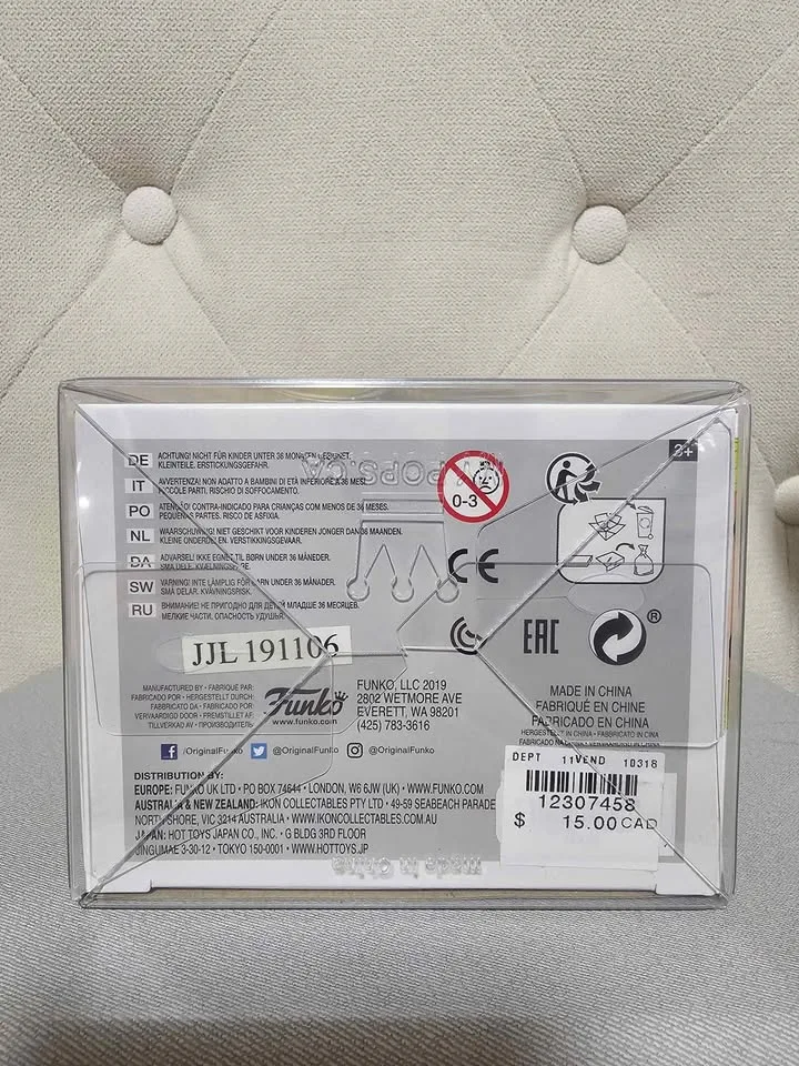 Pablo Vittar Funko pop image indicator(5)