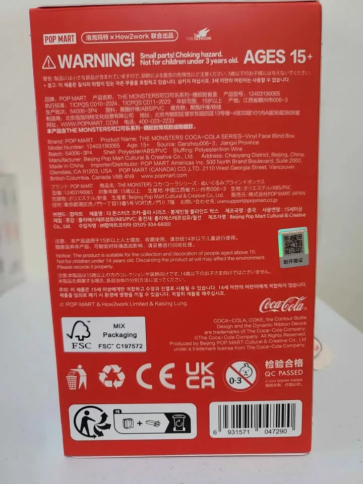 Authentic Popmart Coca Cola Labubu - Surprise Shake image indicator(8)