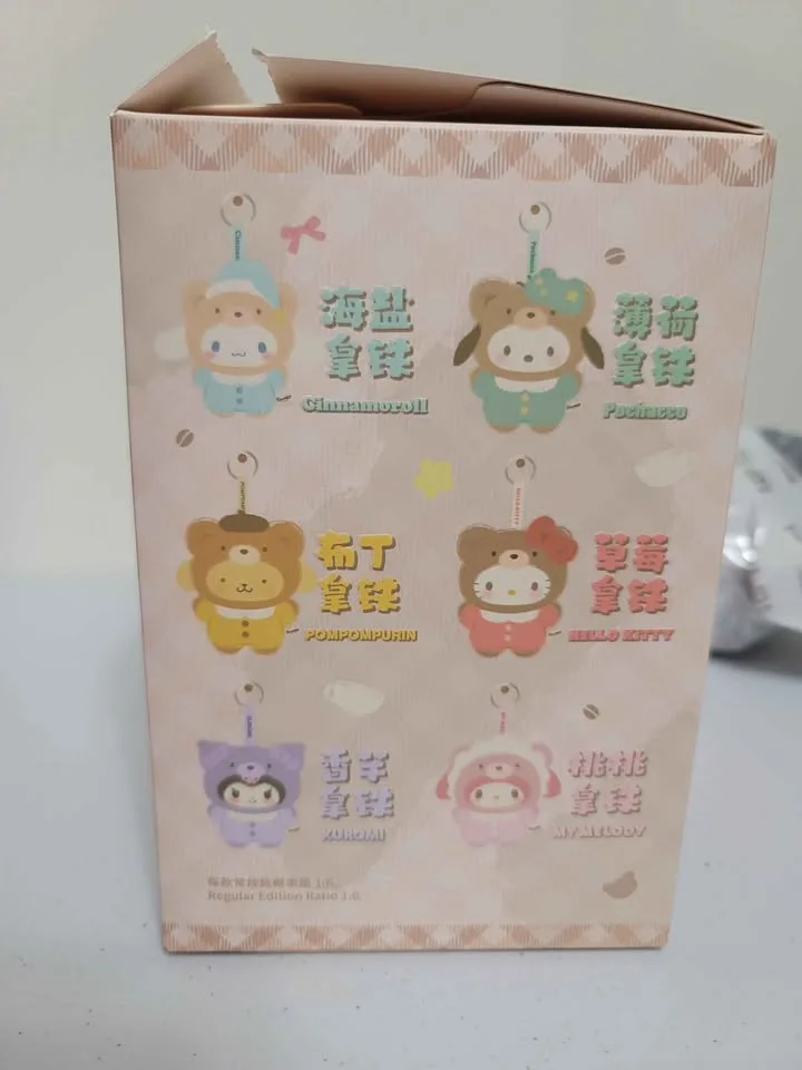 Sanrio Characters Latte Baby KUROMI image indicator(4)