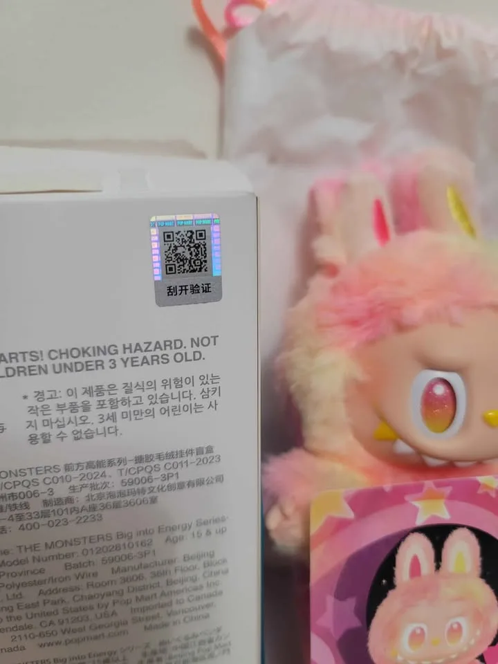 Authentic Popmart Big Into Energy Labubu - Loyalty image indicator(9)
