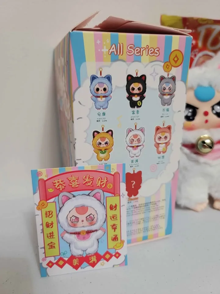 Baby Three BB3 Billionaire Cats - White Cat Harmony image indicator(3)