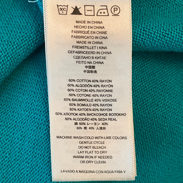Michael Kors Milos Blue Crop Sweater - Small - photo 4