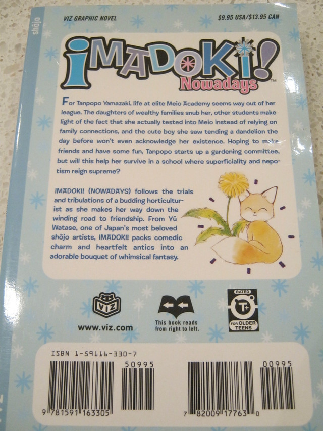 Imadoki! Nowadays Volume 1 by Yu Watase - photo 2