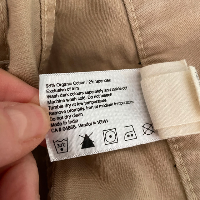 MEC Woman's Tan Flared Pants-Sz. 10 - photo 4