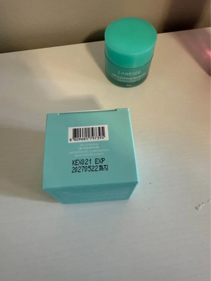 Laneige coco mini lip sleeping mask image indicator(2)