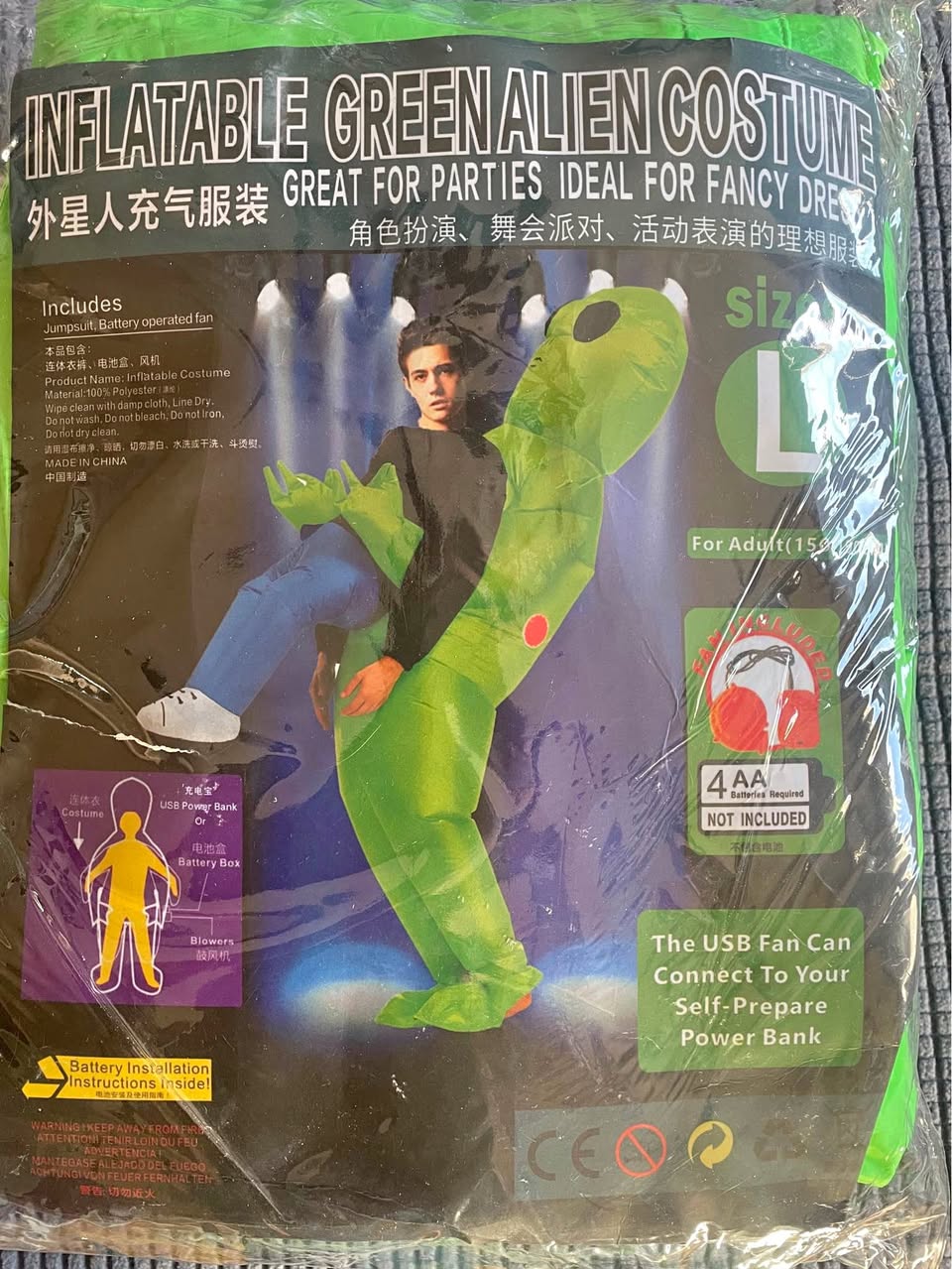 Adult Inflatable Green Alien Halloween Cosplay Costume