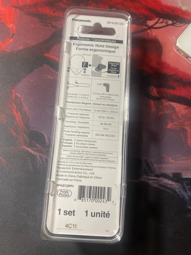 Panasonic ErgoFit Earbuds image indicator(2)