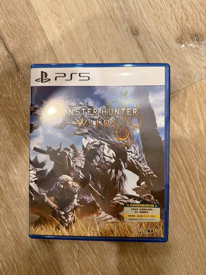 Monster Hunter Wilds - PS5