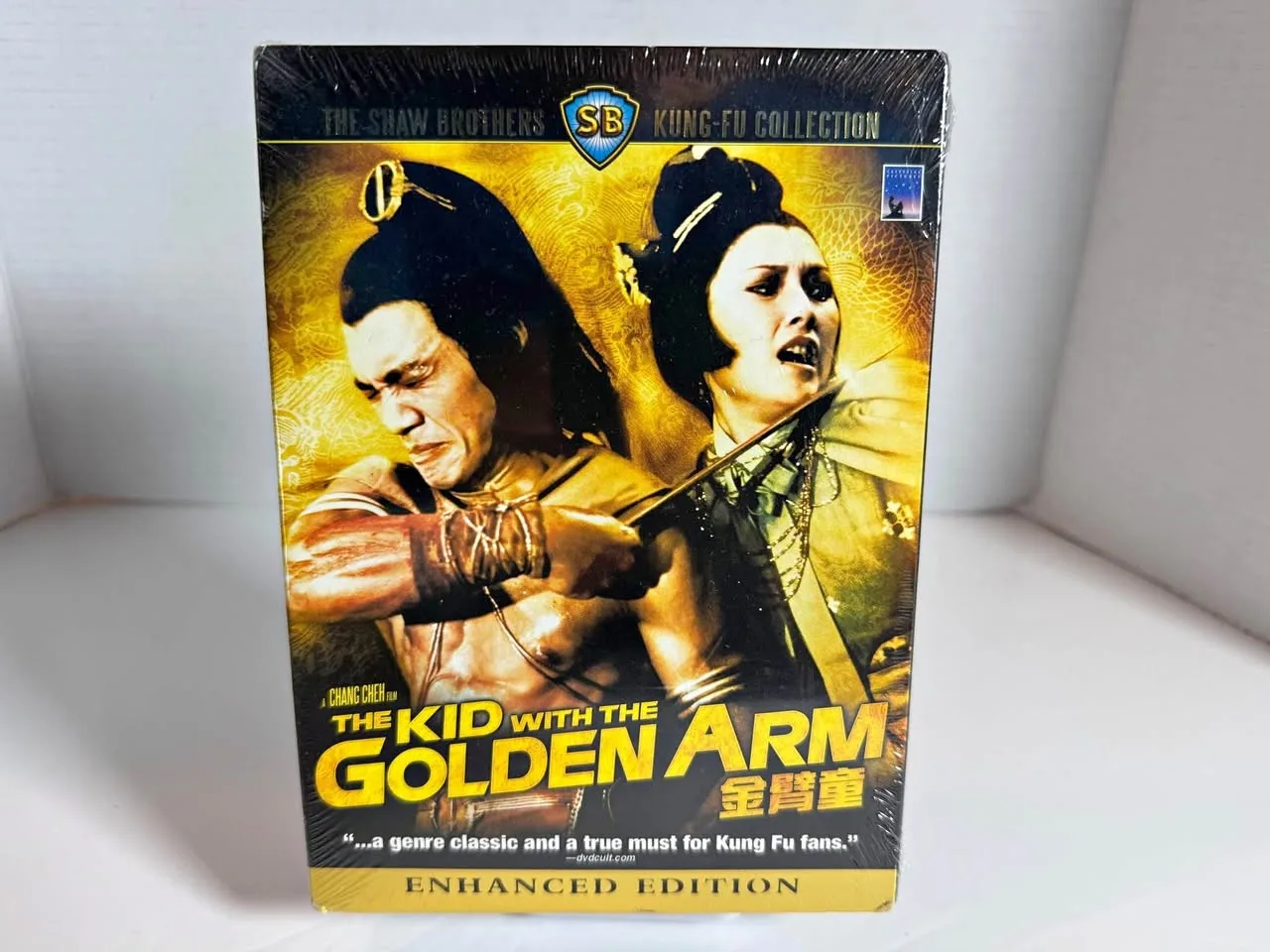 The Kid with the Golden Arm (Enhanced Edition) (Widescreen)
