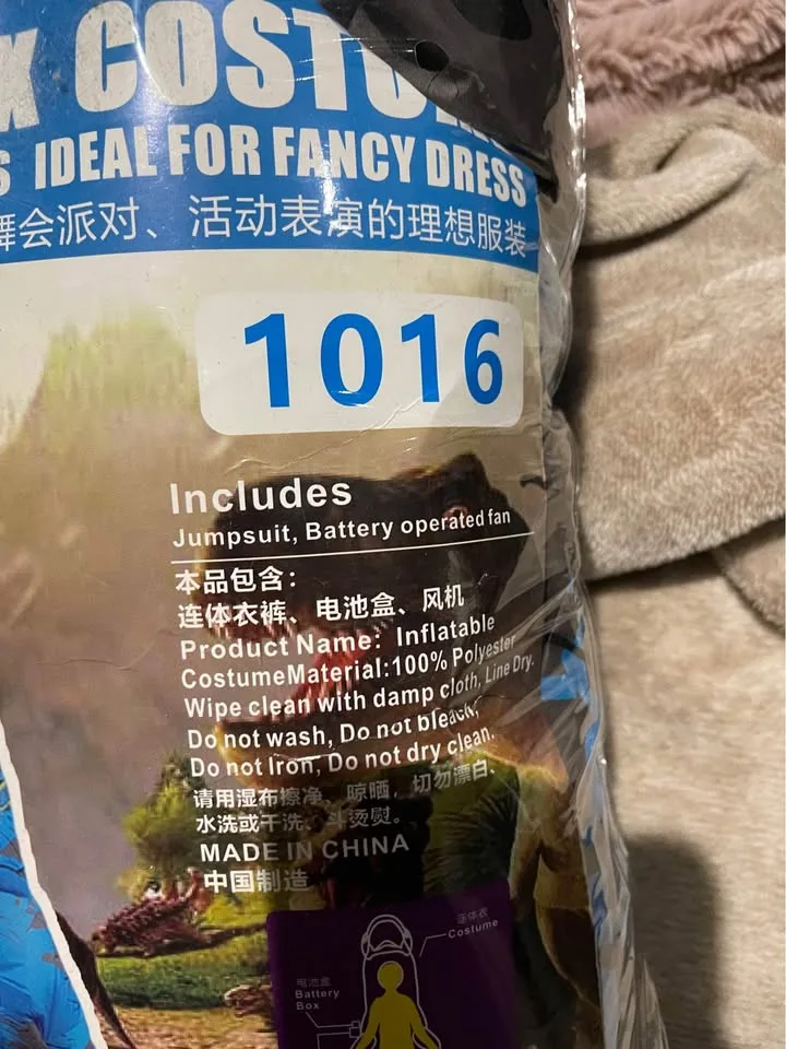 Inflatable t-rex costume SIZE LARGE image indicator(2)