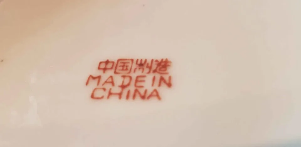 Chinese Longevity Teapot image indicator(6)